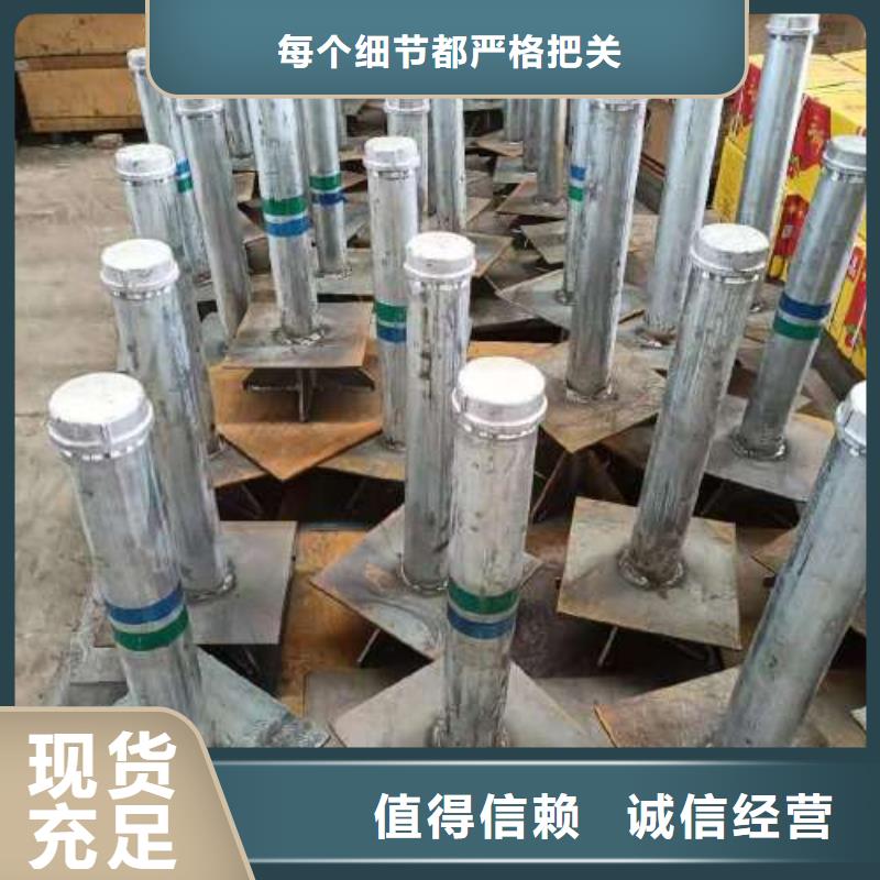 沉降板预埋沉降板商家