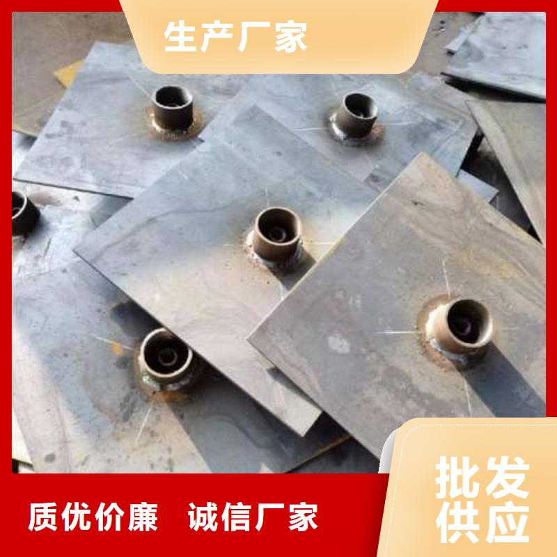 沉降板螺纹声测管敢与同行比服务