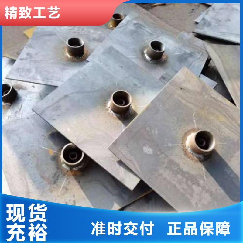 沉降板超声波检测管优质原料