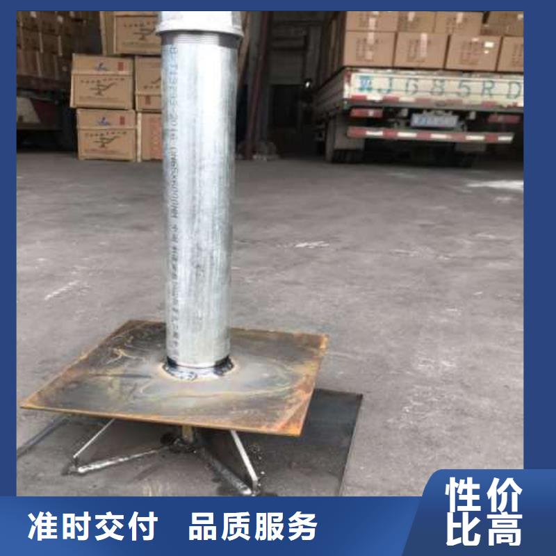 沉降板,桩基声测管欢迎新老客户垂询