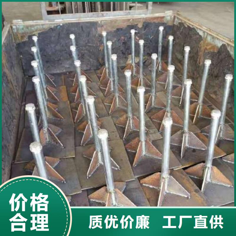 沉降板【锥形桩尖】用心做品质