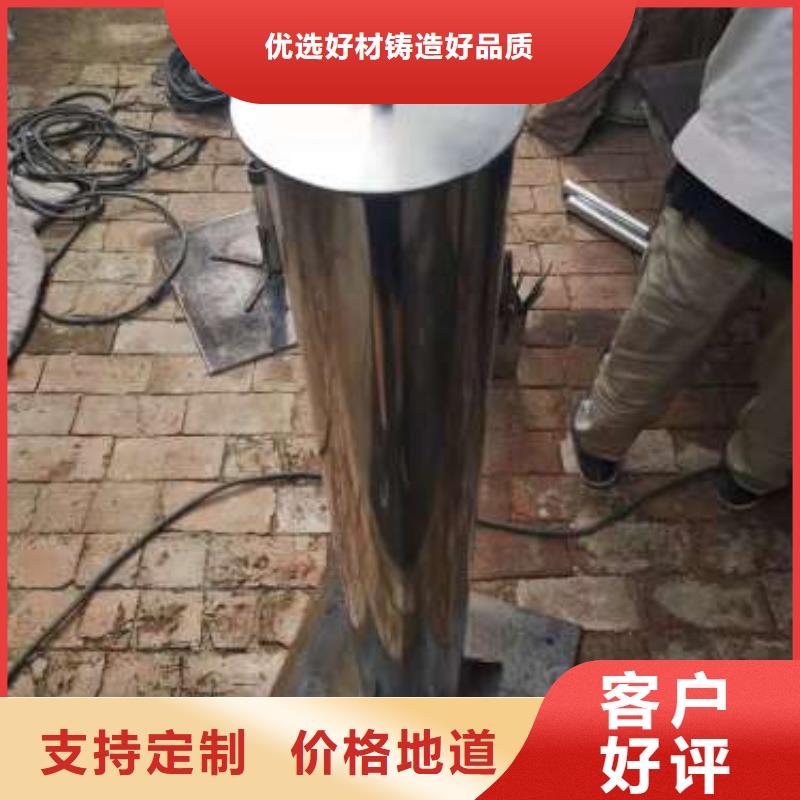 沉降板超声波检测管优质原料