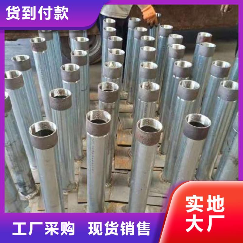 【沉降板房建注浆管信誉至上】