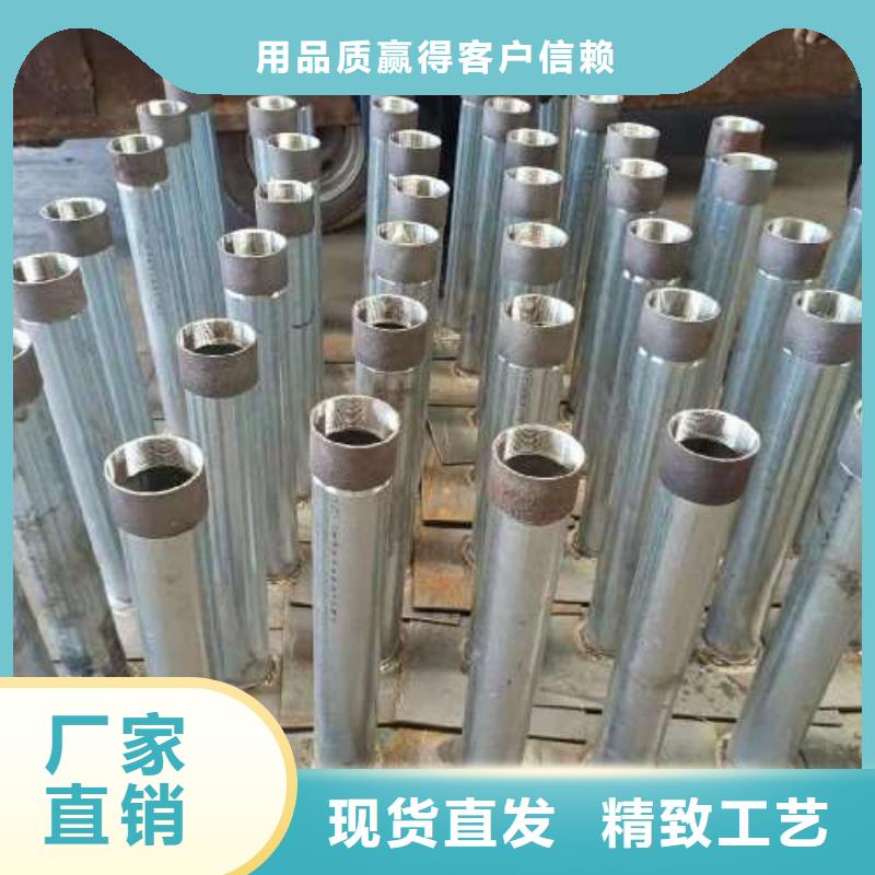沉降板声测管价格一手货源