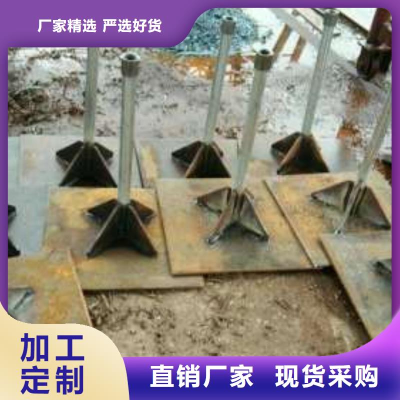 沉降板500桩尖厂家经验丰富