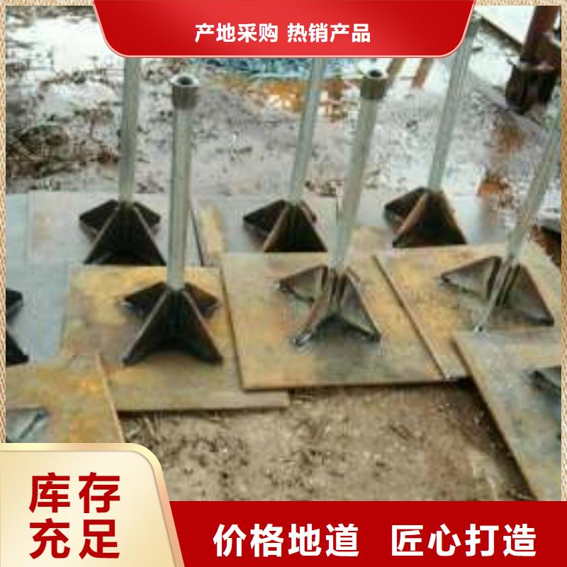 沉降板57声测管品质之选