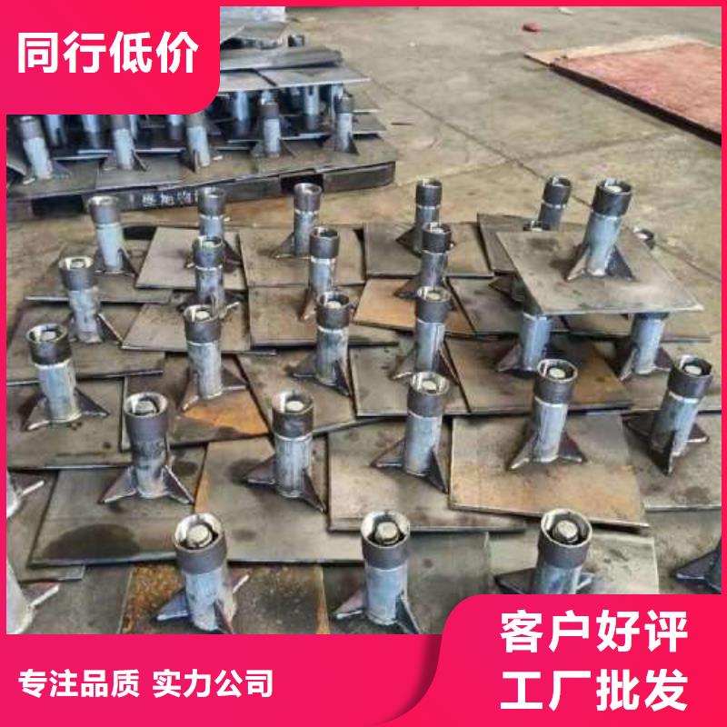 沉降板隧道注浆管免费询价