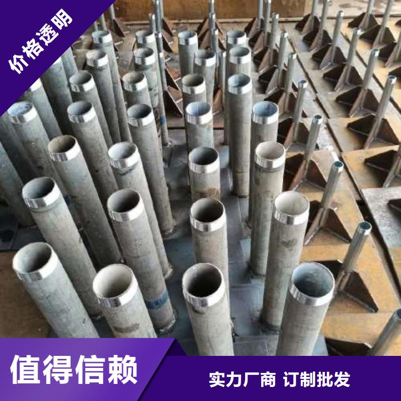 沉降板桩底注浆管产品参数