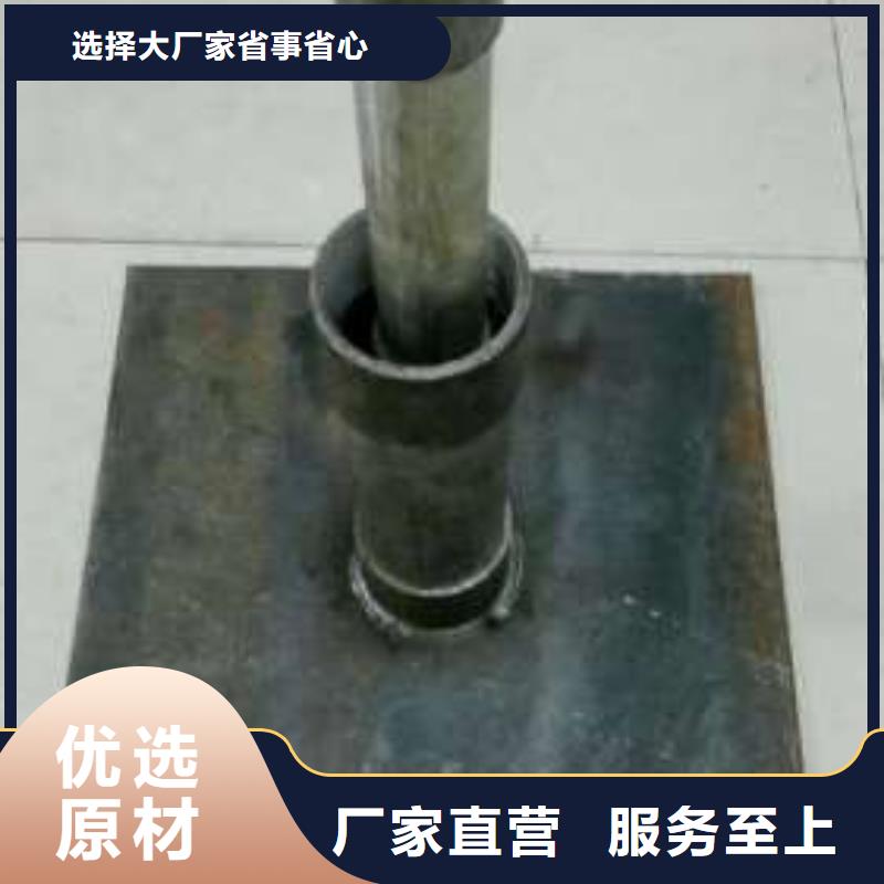 沉降板500桩尖厂家经验丰富