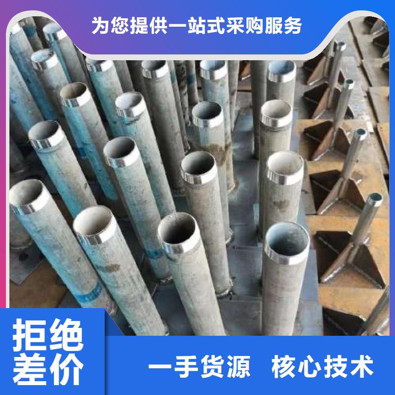 沉降板超声波检测管优质原料