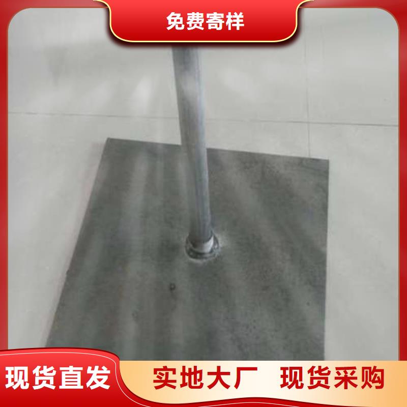沉降板超声波检测管优质原料