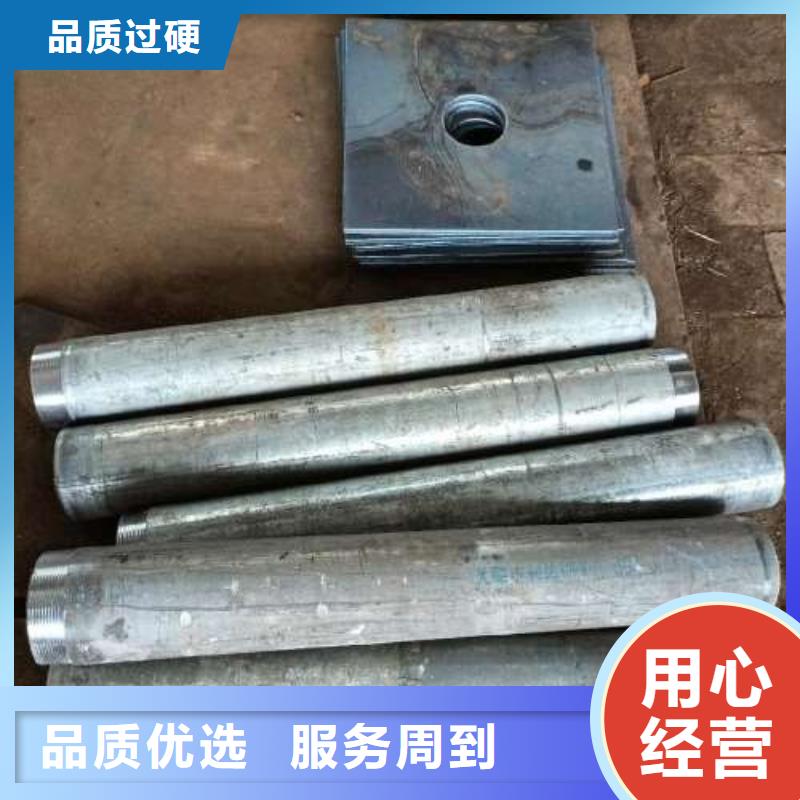 沉降板十字桩尖助您降低采购成本