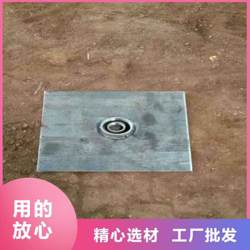 沉降板十字桩尖助您降低采购成本