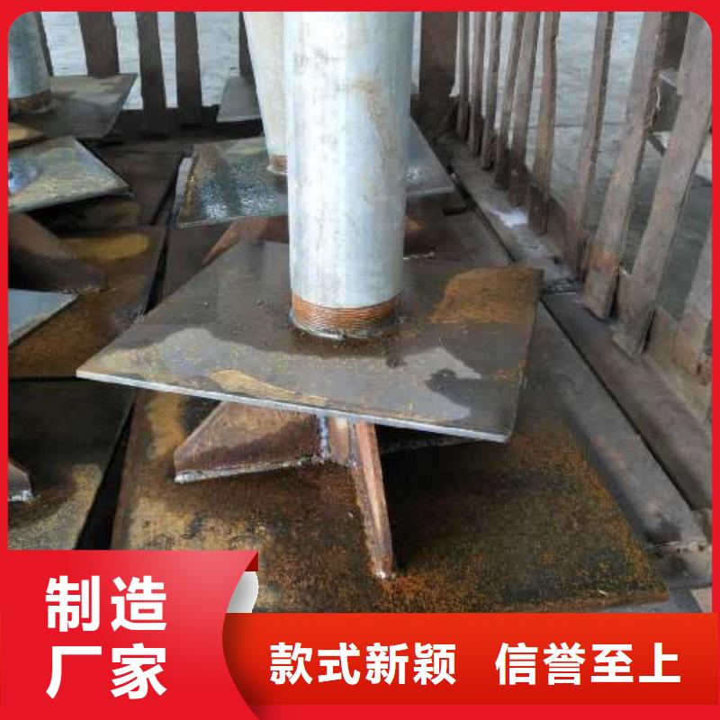 【沉降板沉降观测板专业生产制造厂】