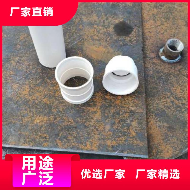 沉降板超声波检测管优质原料