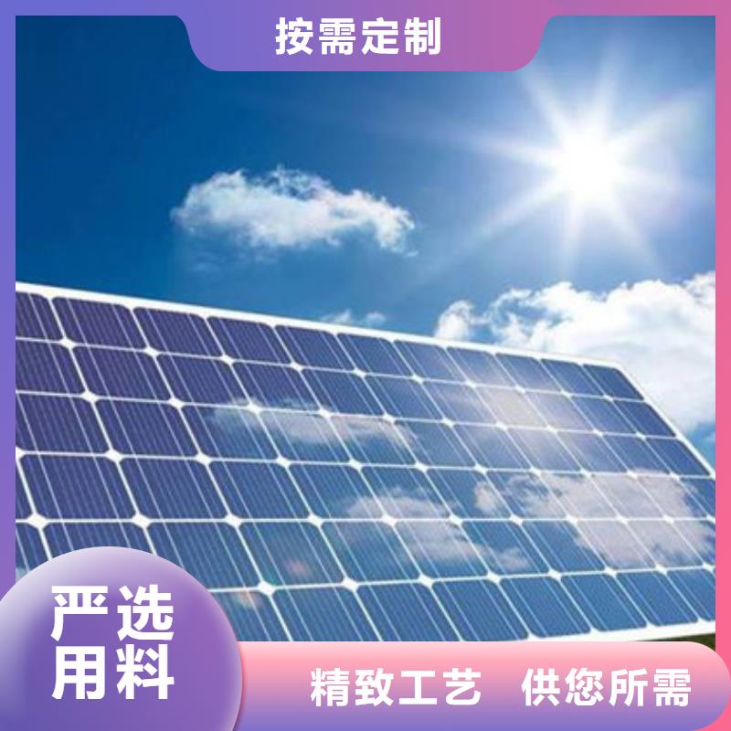 光伏板回收含铜污泥上门收购