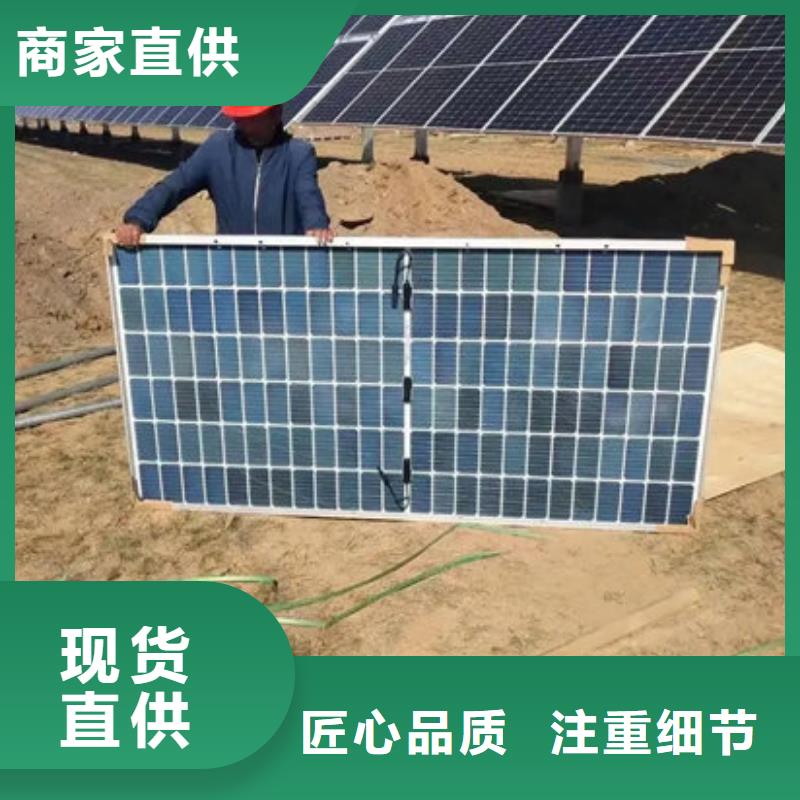 光伏板回收太阳能光伏板回收范围广