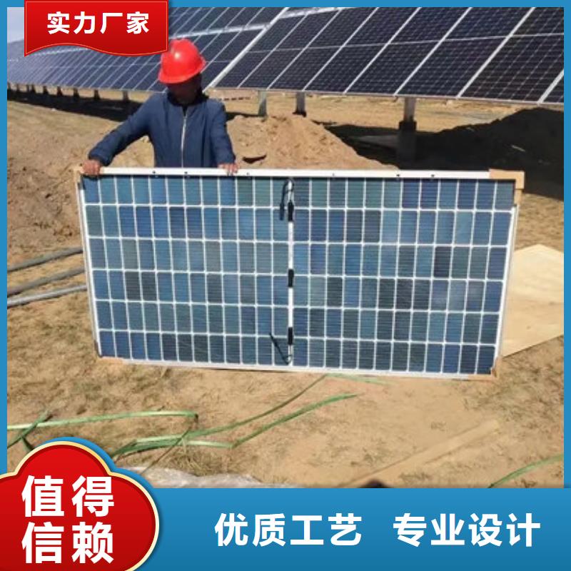  光伏板多年行业经验