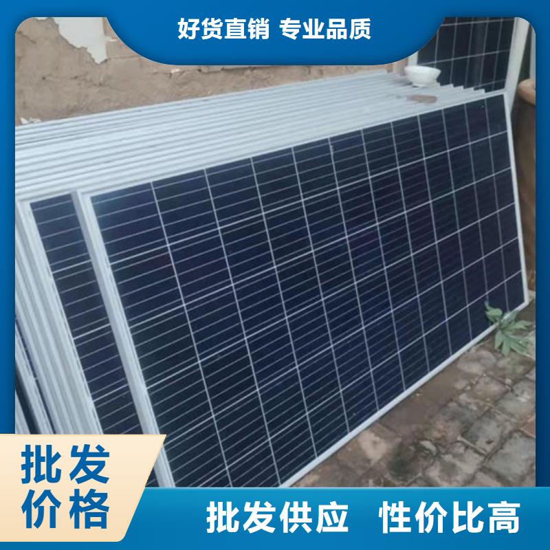 光伏板_回收太阳能光伏组件放心选择