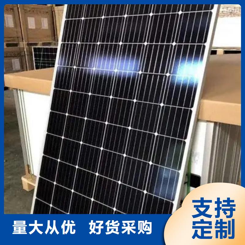  光伏板看货报价