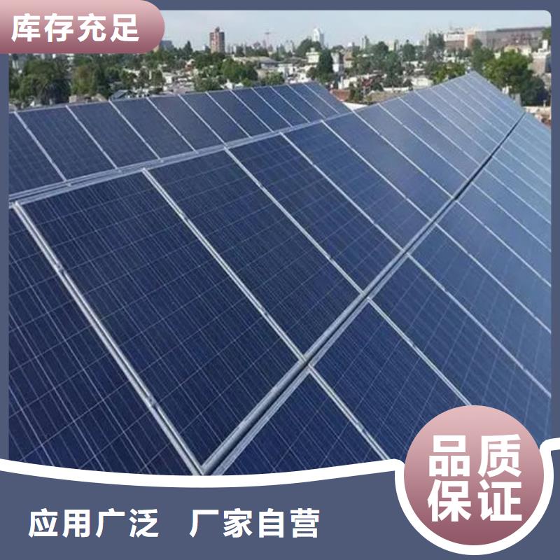 光伏板光伏板回收随叫随到