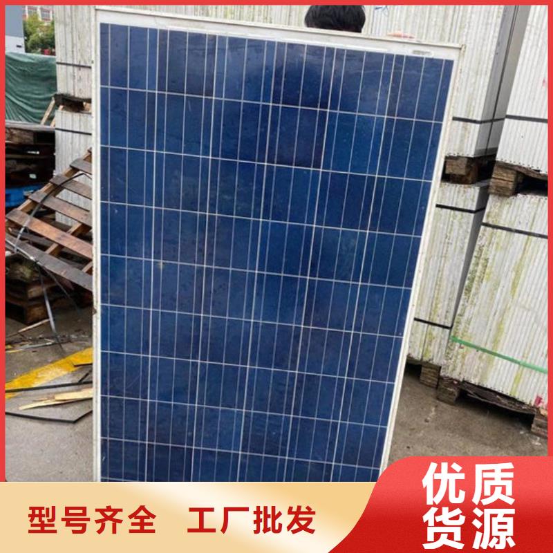光伏板_回收太阳能光伏组件放心选择