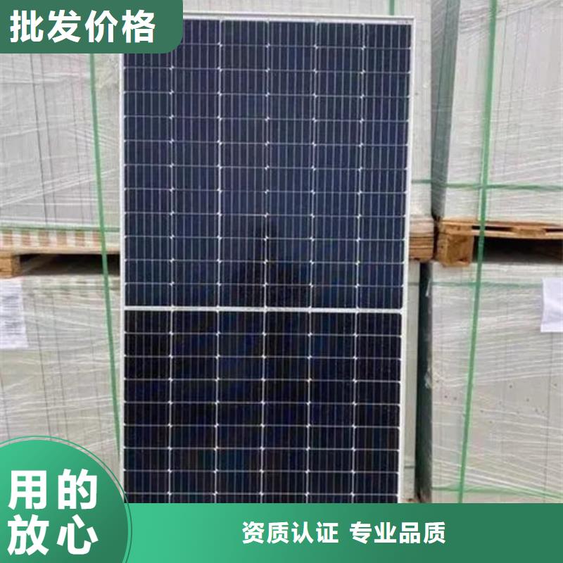 光伏板回收太阳能发电板经验丰富