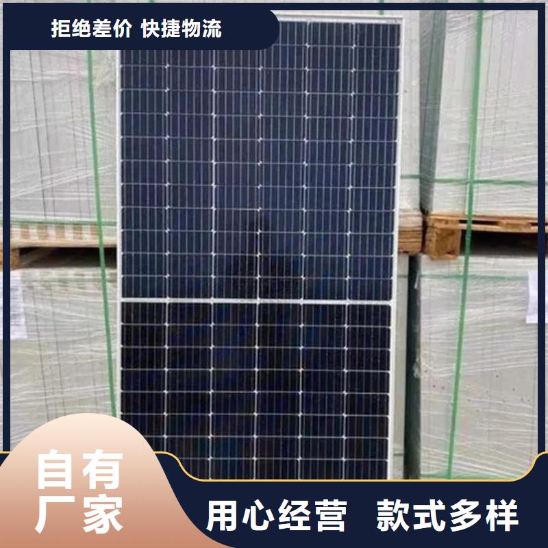 光伏板回收太阳能光伏板回收范围广