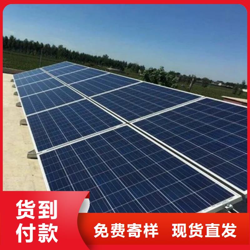 【光伏板回收含铜污泥上门收购】