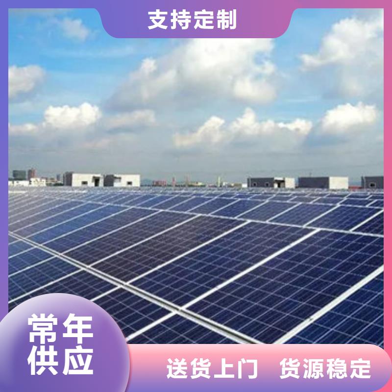 光伏板,含铜污泥回收可靠放心