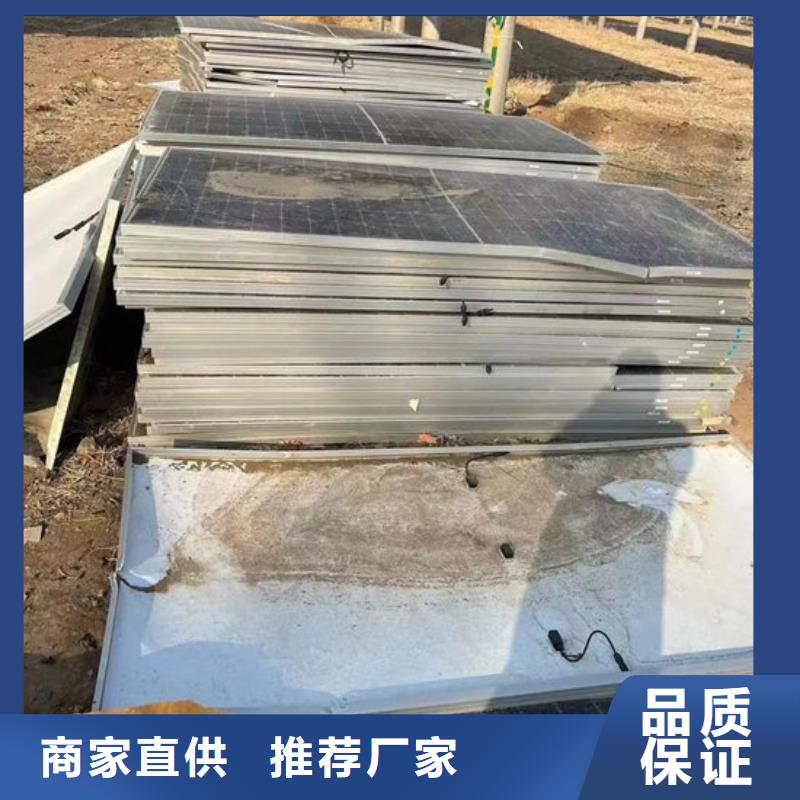 光伏板_太阳能光伏板回收厂家免费上门