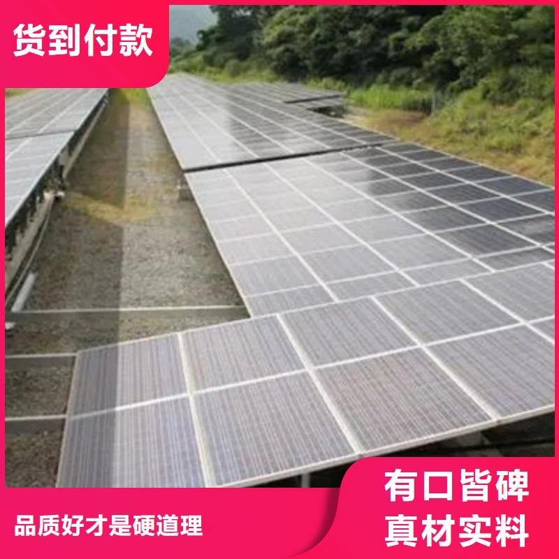 光伏板回收含铜污泥上门收购