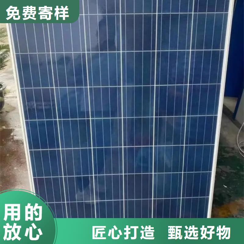 光伏板,回收太阳能光伏板免费估价