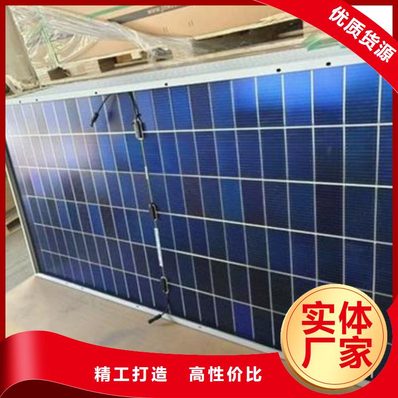 光伏板太阳能光伏板回收可靠放心