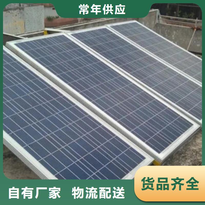 回收废旧光伏板量大价格好
