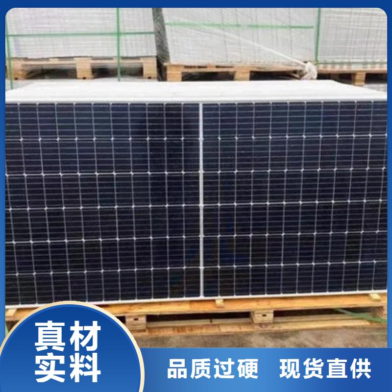 光伏板回收太阳能发电板经验丰富