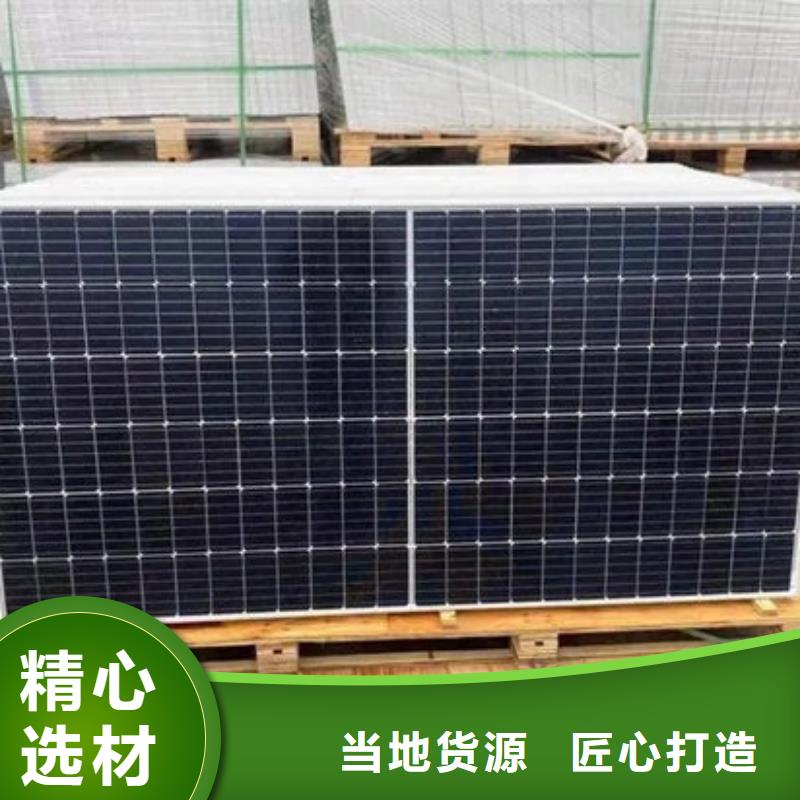光伏板-回收含铜污泥专业回收