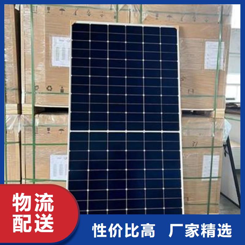 光伏板,二手太阳能光伏板回收高价靠谱