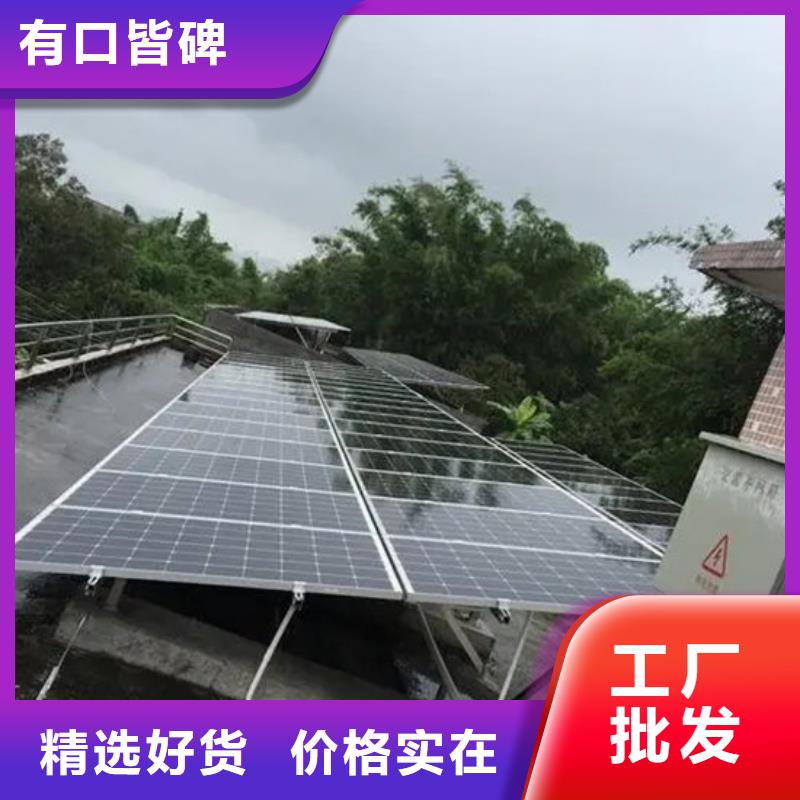 光伏板【回收含铜污泥】上门估价