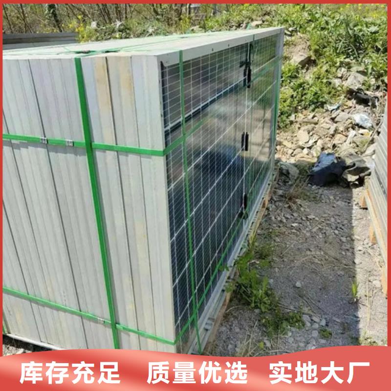 光伏板回收太阳能发电板经验丰富