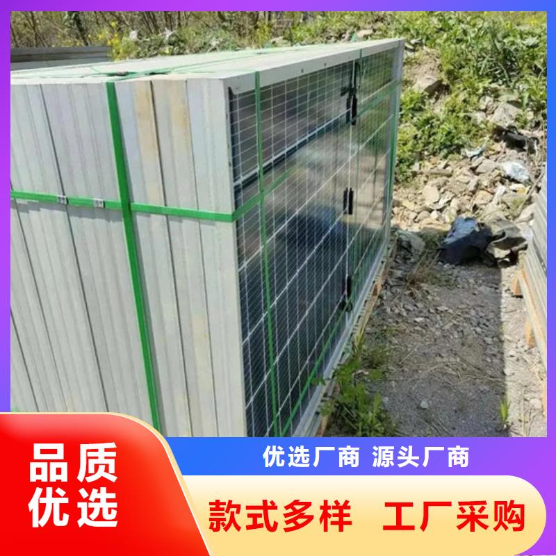  光伏板看货报价