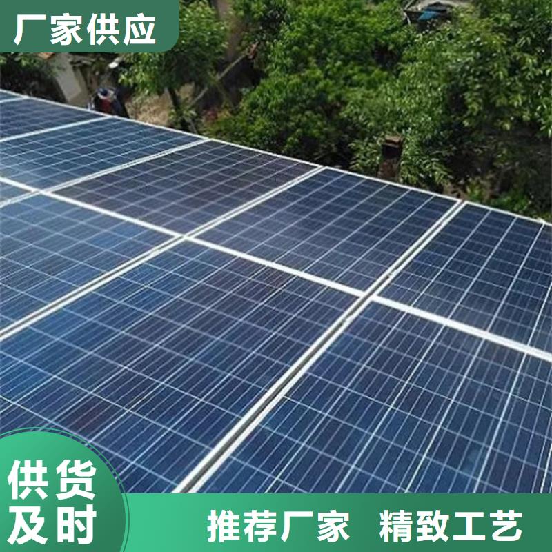 光伏板回收二手光伏板价格合理