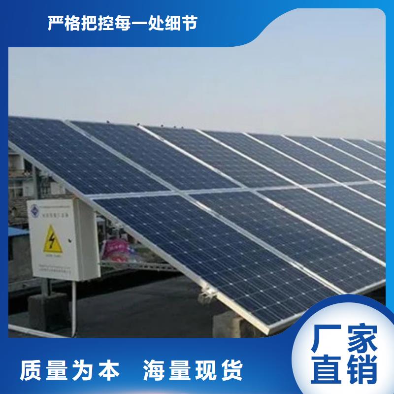  光伏板价高同行
