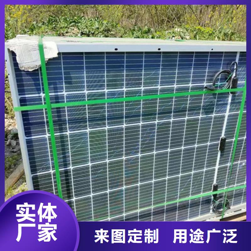  光伏板厂家回收