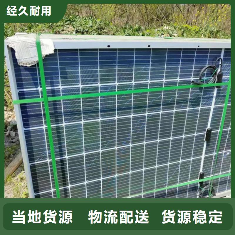 光伏板回收太阳能发电板经验丰富