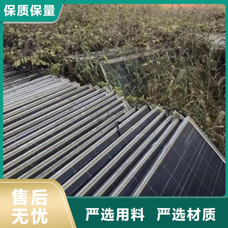 回收太阳能光伏板上门回收
