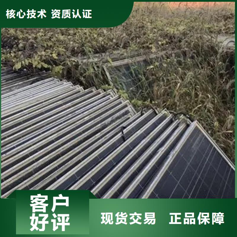 光伏板【回收含铜污泥】上门估价