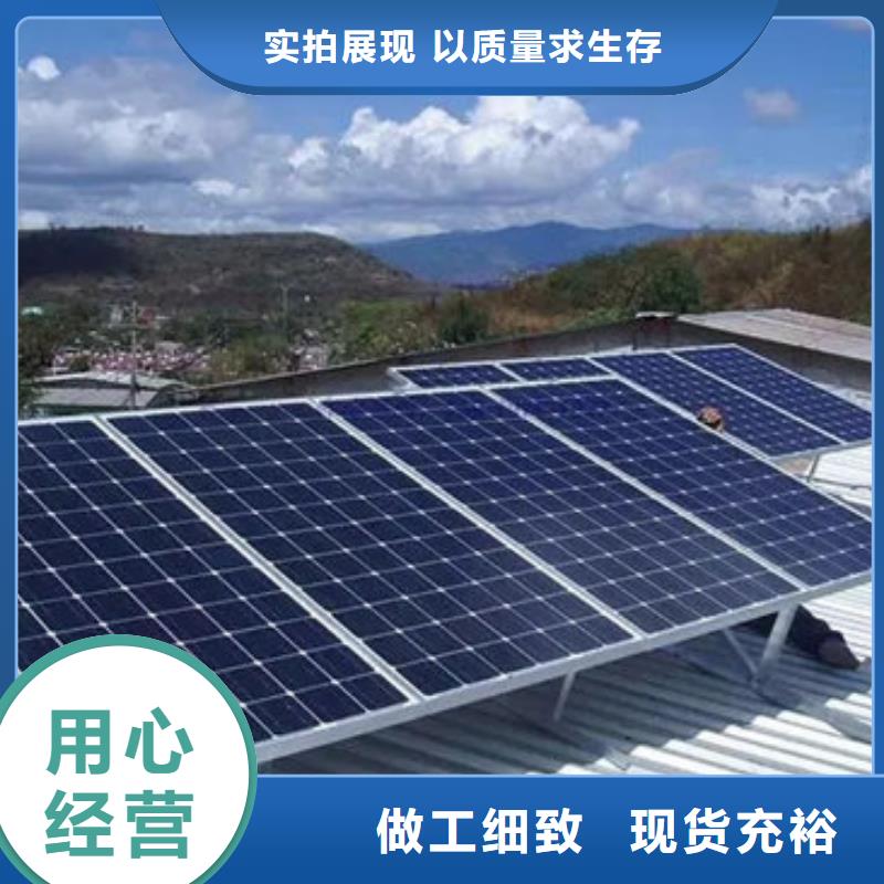 光伏板回收光伏板价高同行