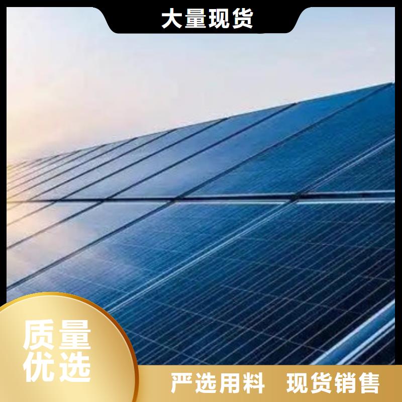光伏板回收光伏板免费评估
