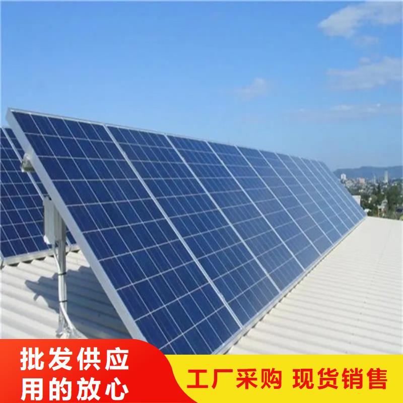 太阳能光伏板回收高价